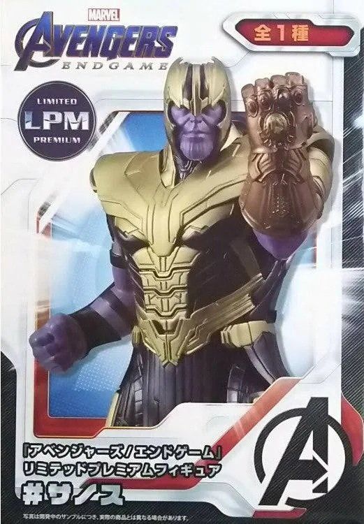 Statuette: AVENGERS Limited Premium - Avengers Endgame - Thanos 20cm – Nuovo e nell'imballaggio originale da St-Imier venduto da ATTAKSHOP 4