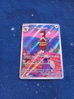 Watchog Illustration Rare (EN) White Flare - WHT 153/086