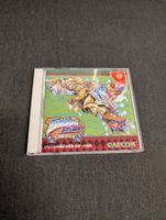 Jojo's bizzarre adventure Sega Dreamcast JP