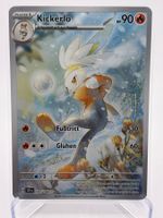 Stellarkrone - Kickerlo  (SCR 147) - DE