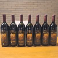 7 Fl. Castello Banfi - Brunello di Montalcino 1985 75 cl