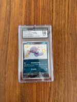 Pokemon Paldean Wooper CGC 10 Error Shiny Treasure EX JAP!