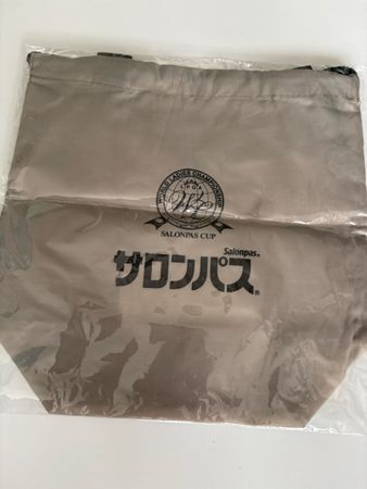 Salonpas Cup Tasche, neu & originalverpackt aus Japan