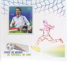 Block "Fussball". Madagaskar.