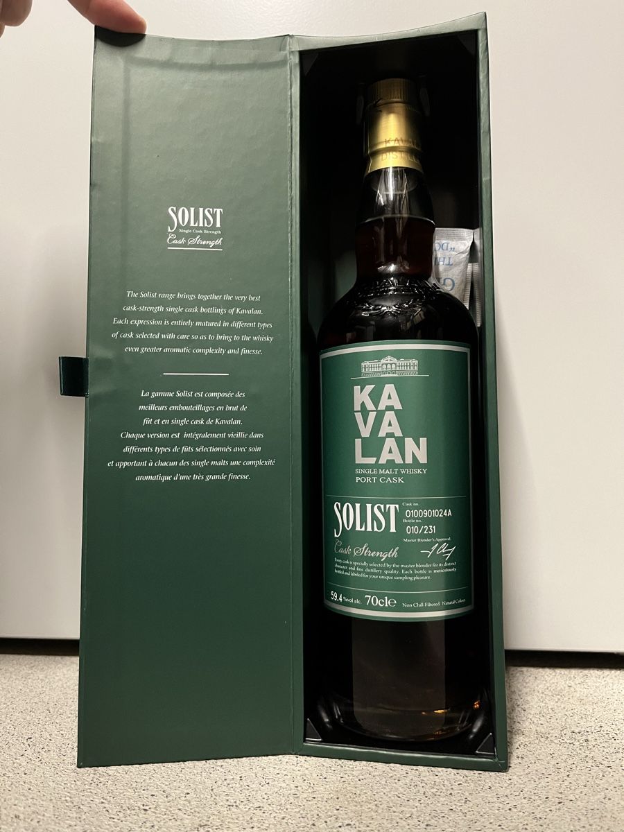 Kavalan Spirituosen: Kavalan Solist Port 7yo – Neu und originalverpackt aus Mönchaltorf von Drammer 2