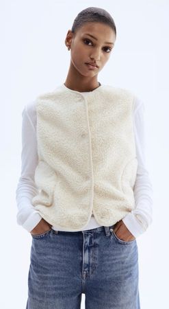 Neuwertig! H&M Teddy Weste, Gilet - S - Creme