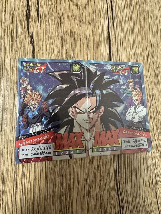 Set de 55 cartes à collectionner en argent, cartes animées, sans caricatures en double, pour le trading, cartes rares, pour enfants (allemand