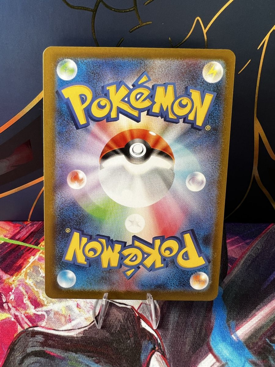 Pokémon Cartes à collectionner: Pokémon Alakazam # 059/187 JP  – Neuf (Voir description) à Wädenswil par TaSch77 1