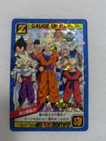 Carte Dragon Ball Z Super Battle - 196 - Gauge Up face B