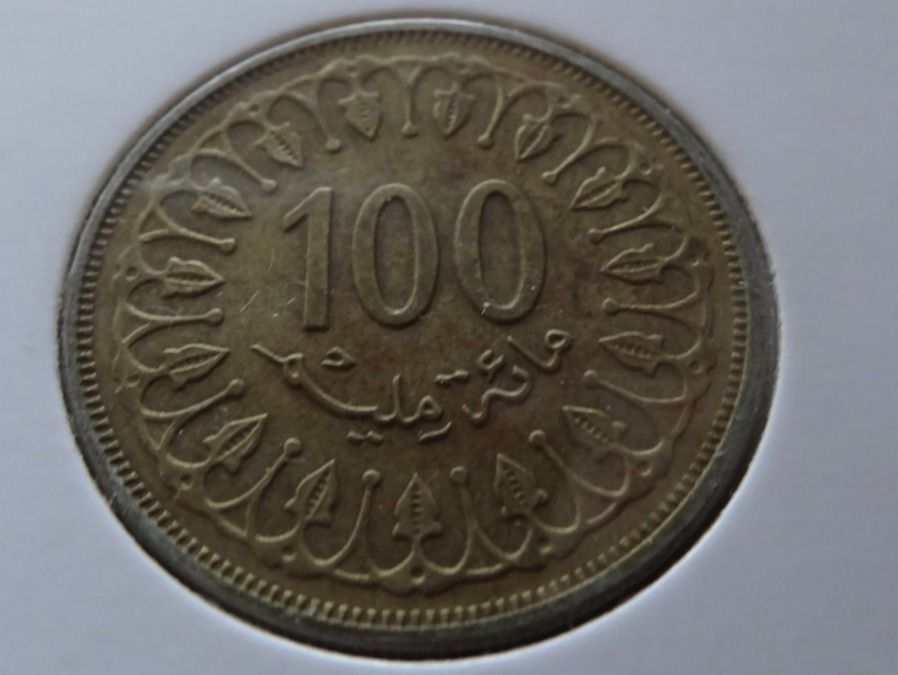 Alle Münzen: TUNISIE  100  Millim  1983 – Gebraucht aus Romanel-sur-Lausanne von Swift13 1