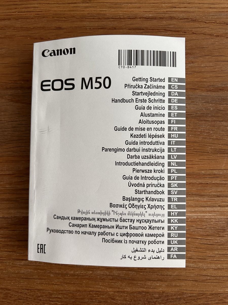 Canon Appareil photo: Canon EOS M50 Kit – D'occasion à Mels par jas_7bjl 6