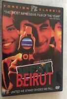World Cinema Liban Lebanon "West Beirut" Ziad Doueiri (DVD)