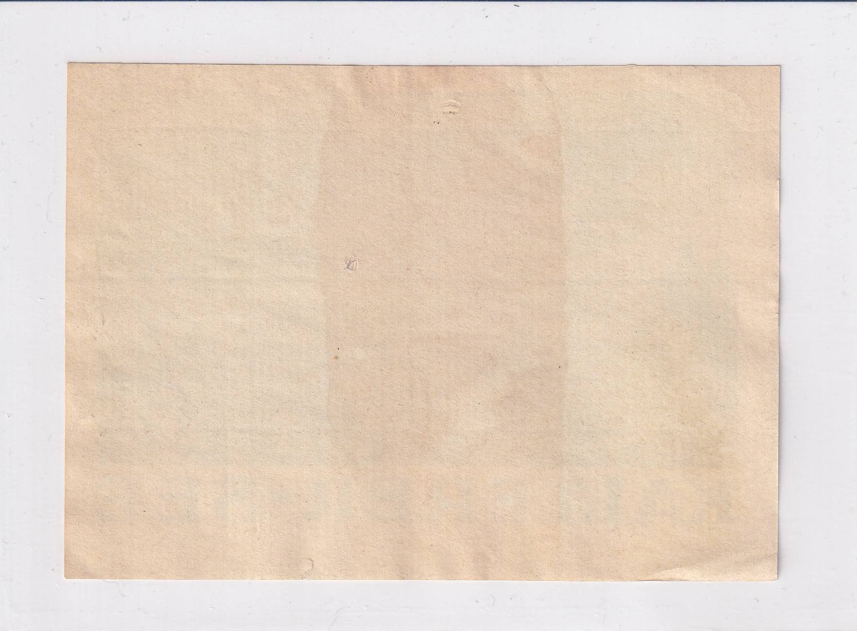 Papier: Etikette - Kalterer-See /bd – D'occasion à Hombrechtikon par Rudolf07 1