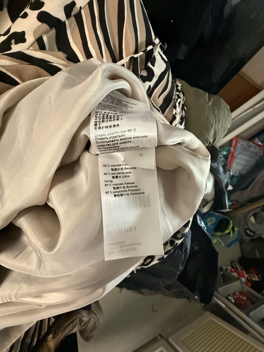 Vestiti: MarcCain Kleid – Usato da Allschwil venduto da Frida015 7