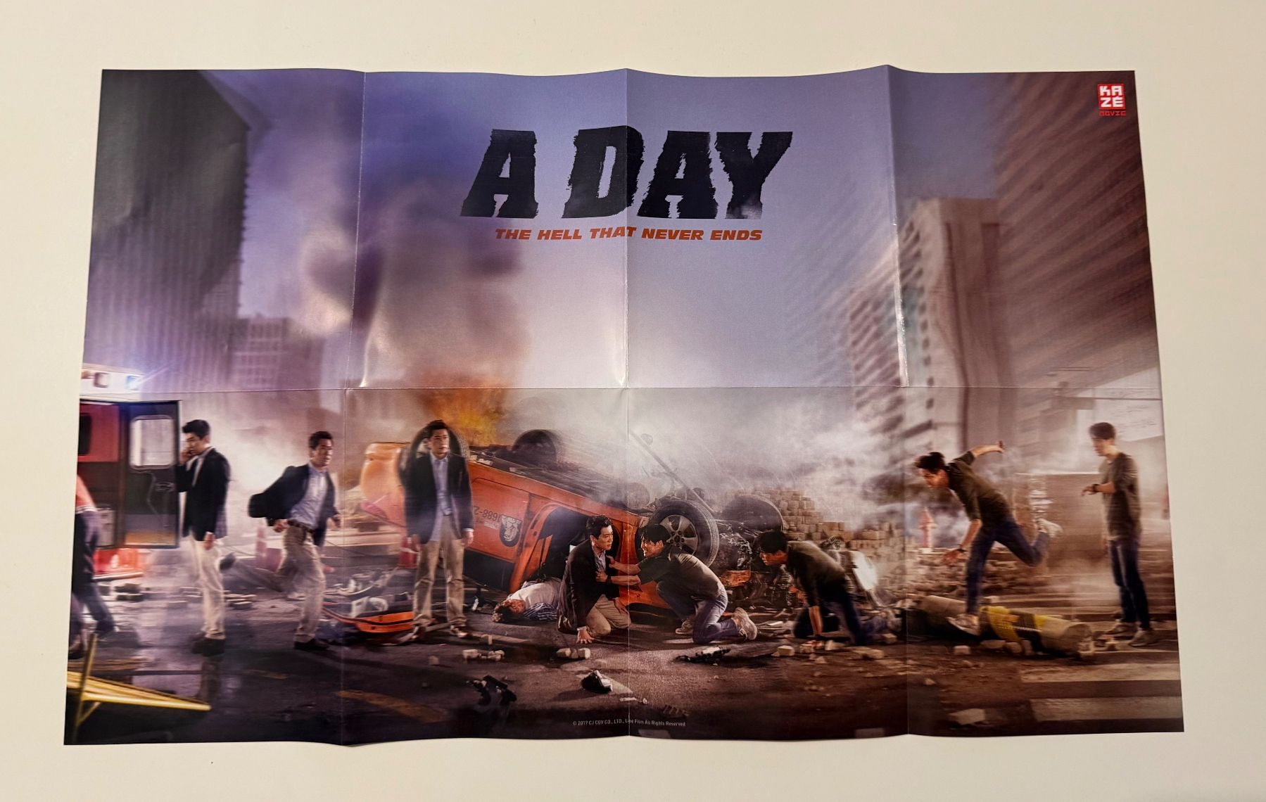 Tutti i DVDs: A Day - The Hell That Never Ends (Blu-ray) – Usato da Altstätten SG venduto da sheamus 3