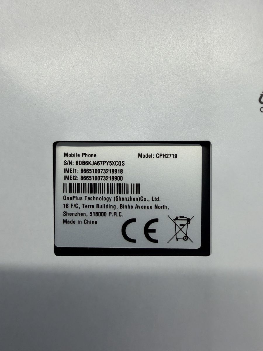 OnePlus Handys / Smartphones: OnePlus Nord CE5 256GB  smartphone – Neu und originalverpackt aus Kappel SO von MiTrading 6