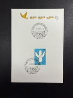 4467 Rothenfluh K-Stempel auf PTT-Karte 3.3.1997