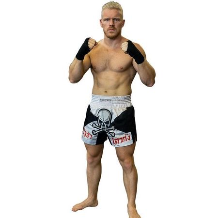 FIGHTERS - Muay Thai Shorts / Skull / Weiss-Schwarz / S - XL