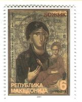 Briefmarke "Ikonen". Nordmazedonien