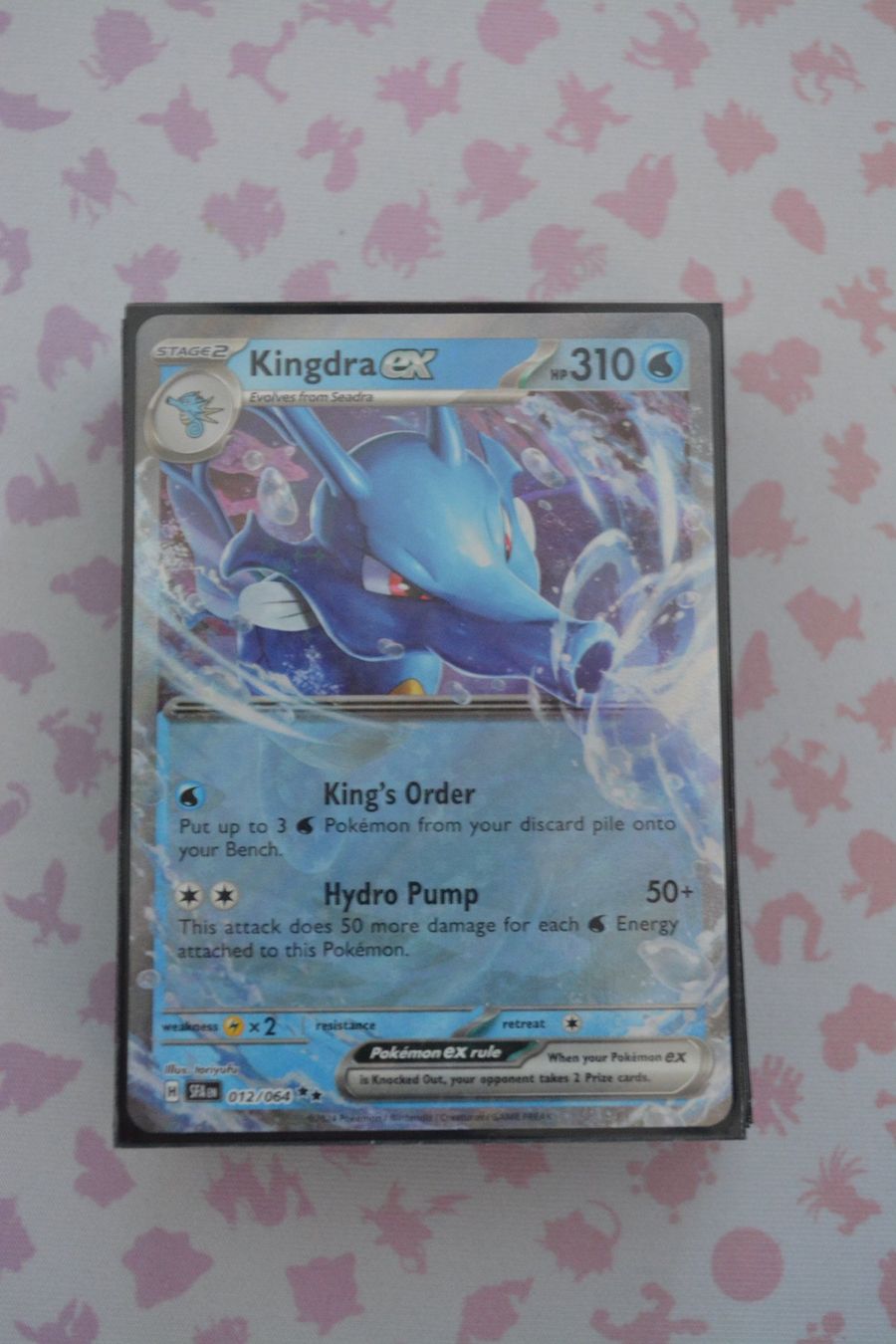 Pokémon Sammelbilder & Trading cards: Kingdra ex - Shrouded Fable – Gebraucht aus Altstätten SG von GGsGameshop