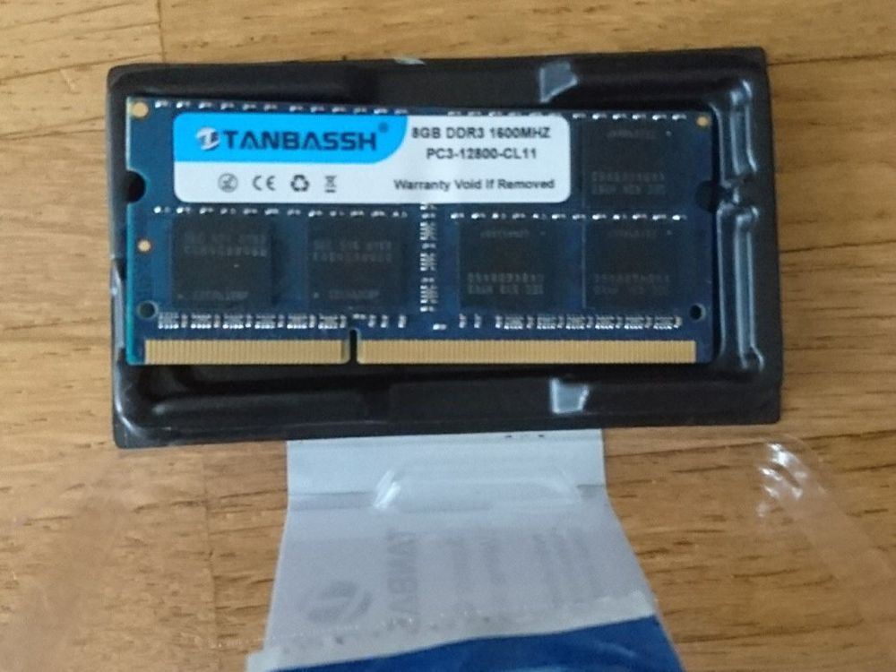 RAM Modul DDR3 1600MHz 8GB | Kaufen auf Ricardo