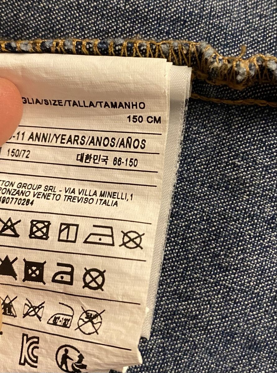 Benetton Jacken & Mäntel: Veste en jean Benetton, taille 150 cm – Gebraucht aus Prez-vers-Noréaz von Onicolet11 3