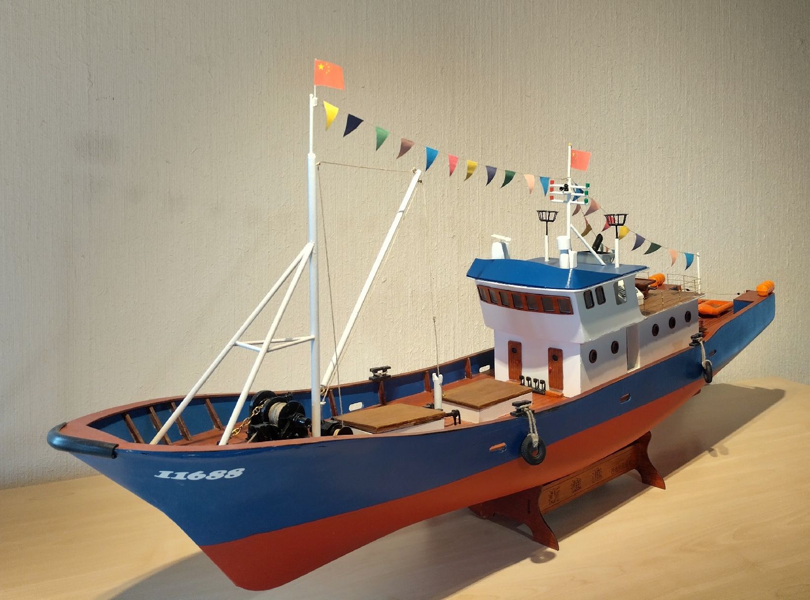 RC Modellbau: 110cm Trawler Rc Modellschiff – Neu (gemäss Beschreibung) aus Stäfa von DaGi90 2