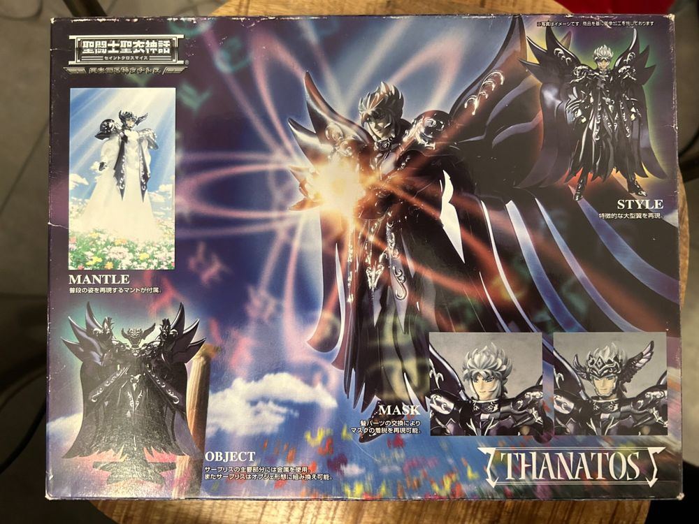 Saint Seiya Myth Cloth Thanatos Dieu de la Mort (D'occasion)