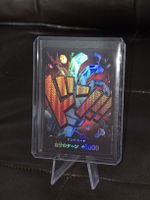 DON!! Card [Eustass Captain Kid Foil] One Piece Japanese Pre