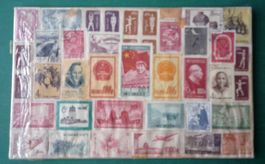 Lot. Briefmarken