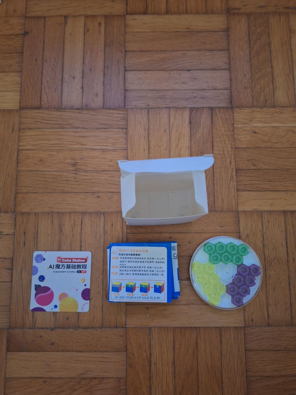 Giochi: GAN Skewb M – Usato da Rombach venduto da kelebek12 2