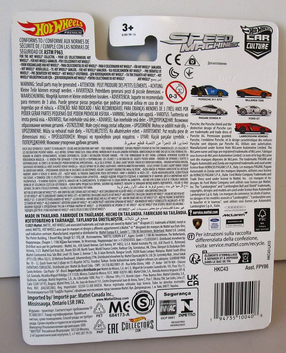 Mclaren Modellini d'auto: HOT WHEELS SPEED MACHINES Mc LAREN 720S – Nuovo e nell'imballaggio originale da Chêne-Bourg venduto da breno56 1