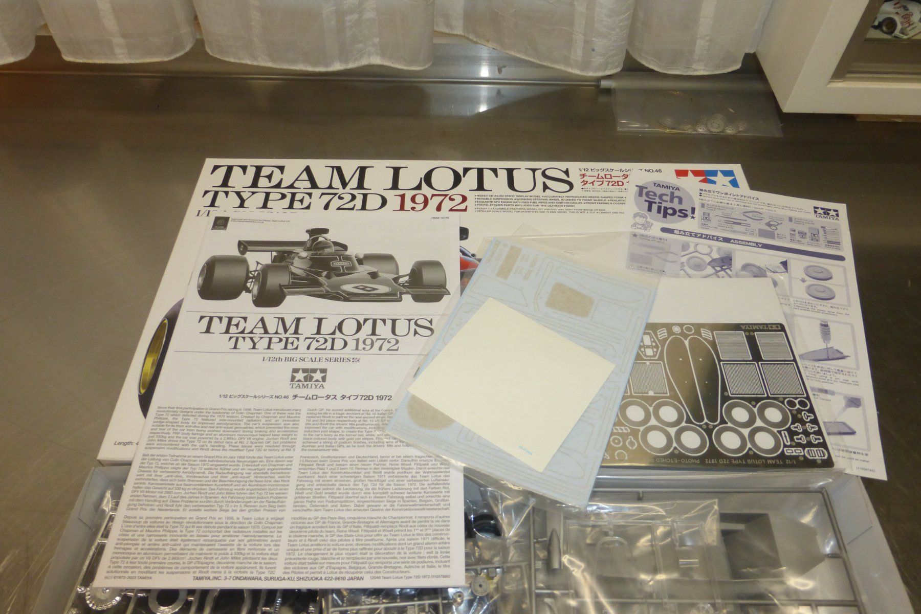 Tamiya Modellbausätze & Standmodelle: Lotus Type 72D – Gebraucht aus Gempen von Smokie72 1