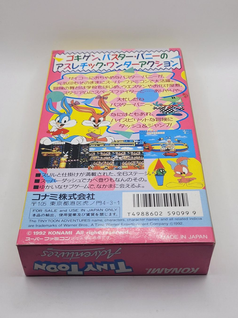 Nintendo Jeux: Tiny Toon SNES Super Famicom Japan Modul – D'occasion à Münchenstein par danytlaw 1