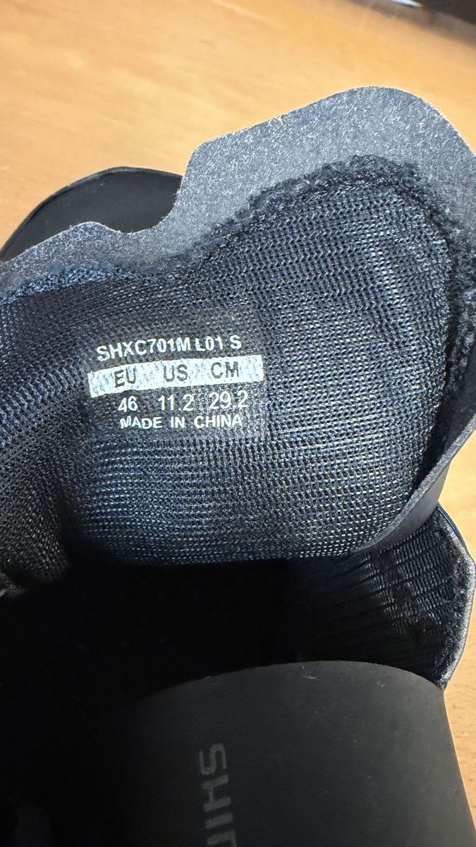 Herrenschuhe: Shimano Fahrrad Schuhe  – Neu (gemäss Beschreibung) aus Ebikon von Dg3 1