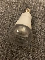 IKEA LED-Lampe E27 10W 2700K warmweiss neuwertiger Zustand