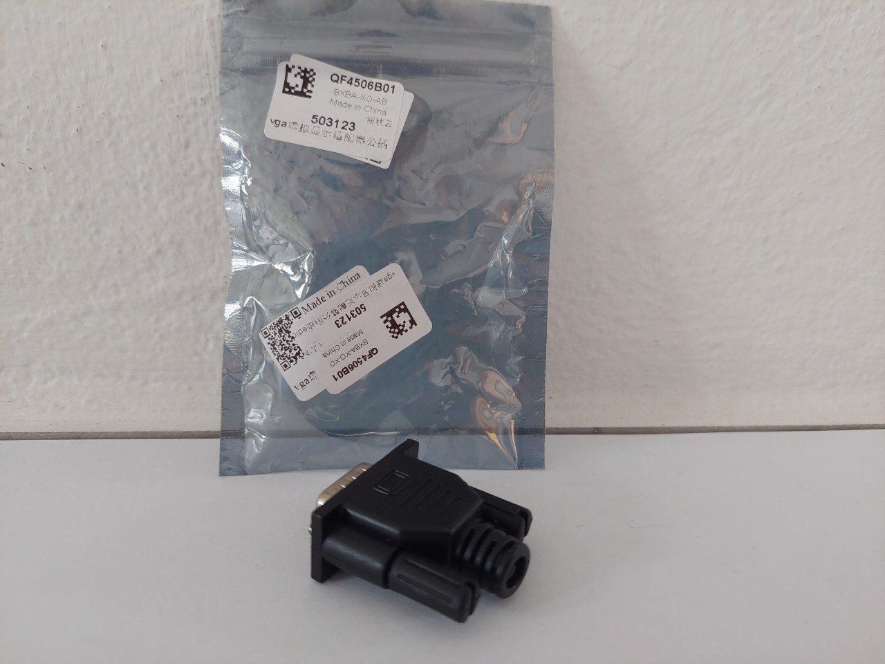 Laufwerke & Adapter: VGA Virtuelle Display Adapter DVI – Gebraucht aus Holderbank AG von Tuhwd 4