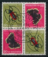 1953 Pro Juventute - Kehrdrucke - Abart - Ersttag Stempel ET