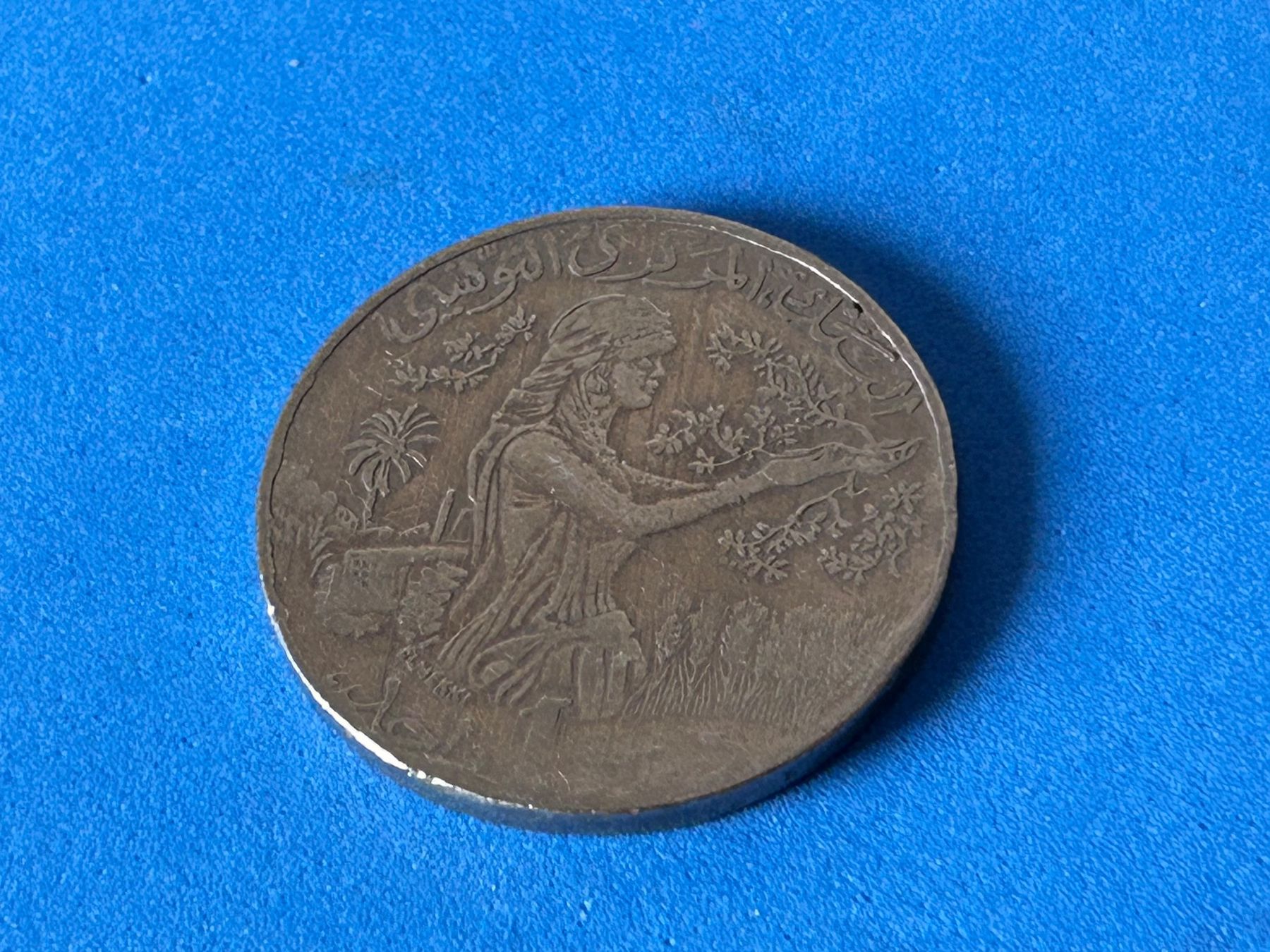 Tutti le monete: Tunisia - 1 Dinar - 1997 [Circulated] – Usato da Corcelles NE venduto da AJKader 3