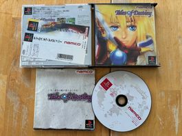 Tales of Destiny