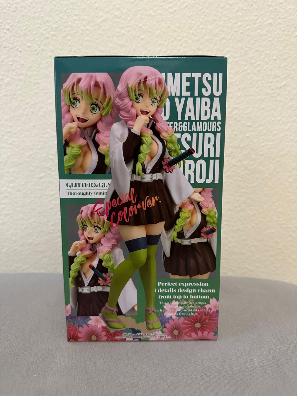 Bandai Figuren: Anime Figur - Demon Slayer Mitsuri Kanroji – Neu und originalverpackt aus Basel von dem_76fb