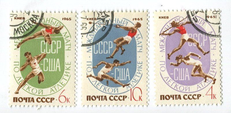 Alle Briefmarken: Briefmarken "Sport". UdSSR. – Gebraucht aus Basel von Butsch5