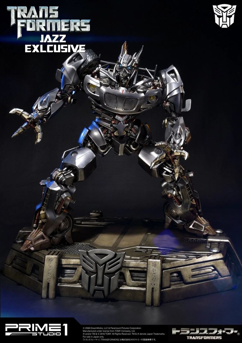 Statuette: Prime 1 Studio TRANSFORMER JAZZ Exclusive Ver. – Usato da Oberentfelden venduto da FiguresAndGamesPlace 1