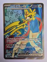 Pokémon Hop's Zacian ex 176/159 Ultra Rare EN🇬🇧