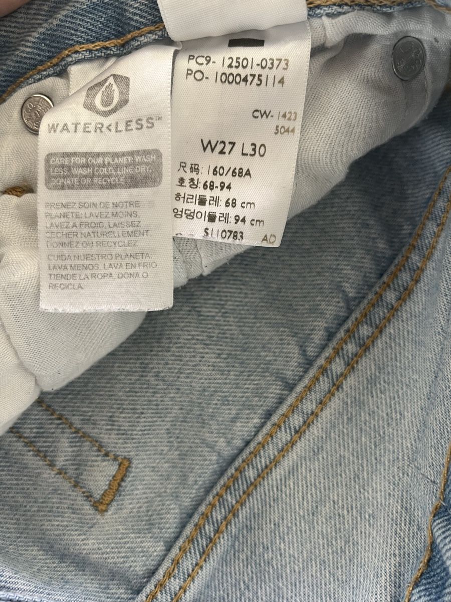 Levi's Jeans: Jeans levis – Gebraucht aus Bogis-Bossey von lis_sc9j 2