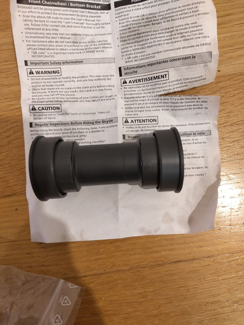 Shimano Pièces détachées: Shimano Tretlager BB7241B – Neuf avec emballage d'origine à Bern par laurasofiaz