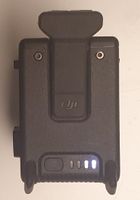 DJI FPV Akku