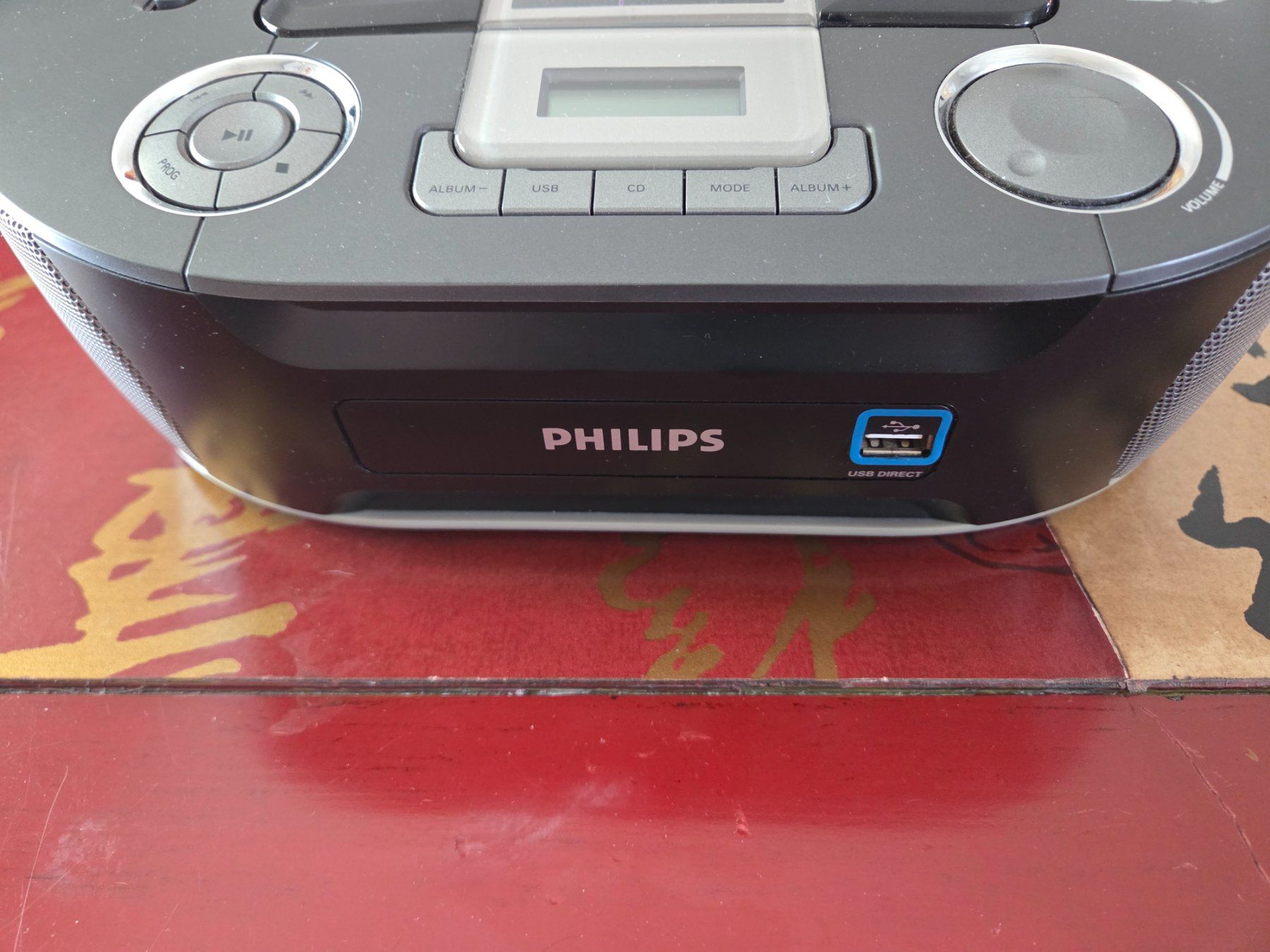Philips Lettore multimediale portatile: Philips CD soundmachine AZ 1834 – Usato da Riehen venduto da san_2v79 1