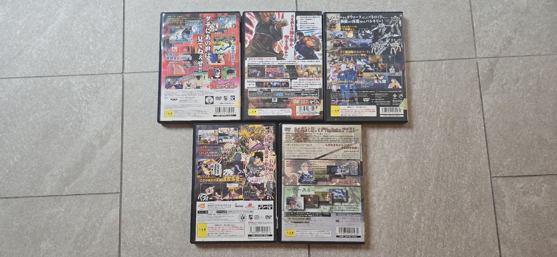 Sony Spiele: PS2 Jap – Gebraucht aus Le Noirmont von desoto55 1