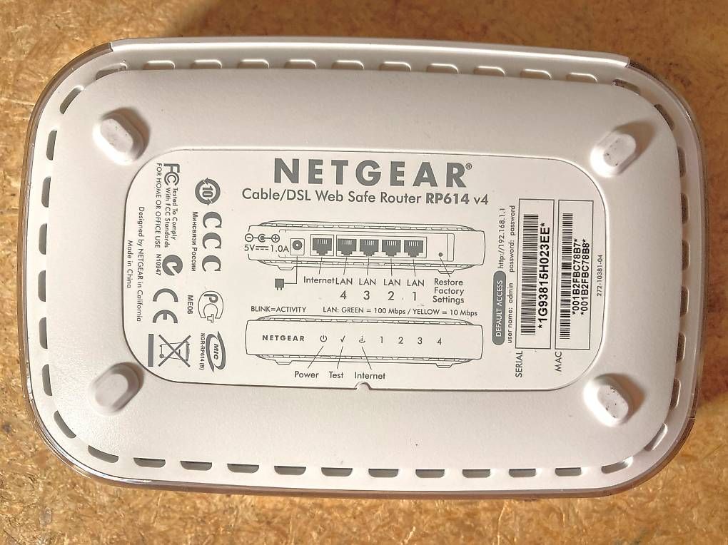 Modems & Routeurs: Netgear Cable Router – D'occasion à Ittigen par Olten2 3